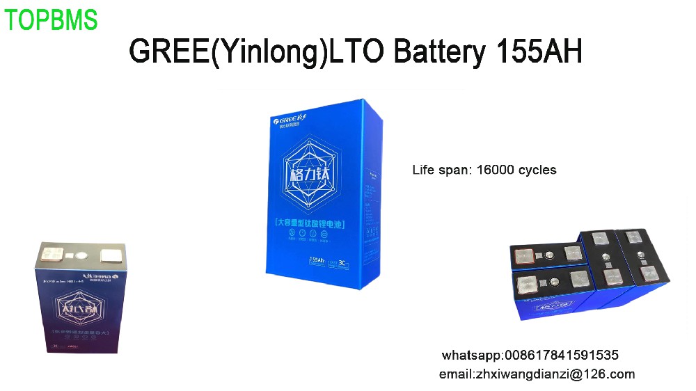 155AH Lithium titanate LTO Batteries from Yinlong (Gree titanium)