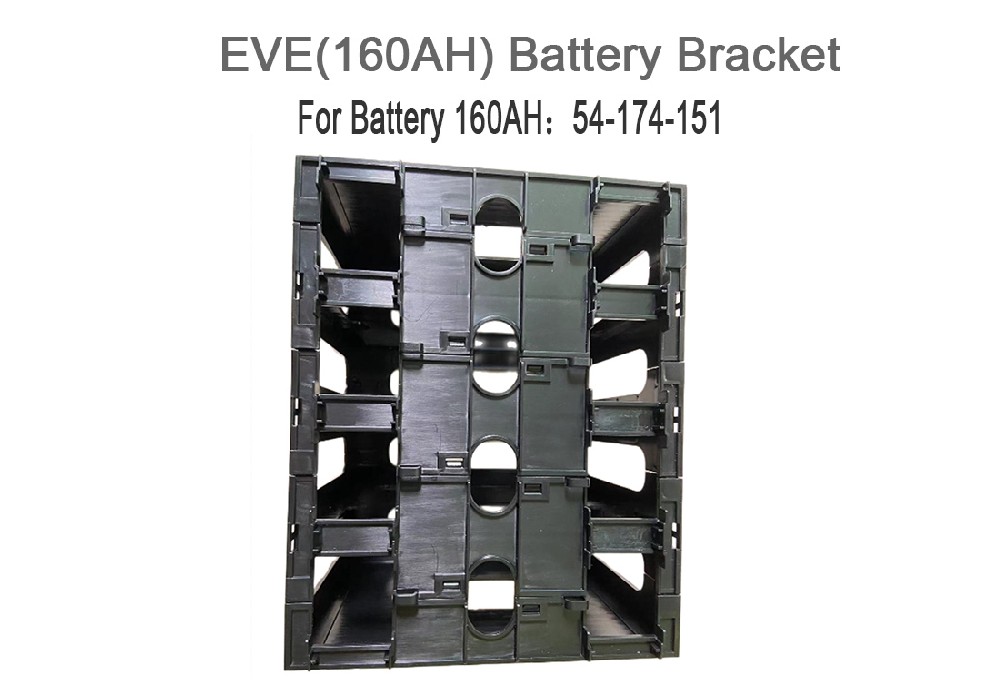 EVE 160AH  Battery Bracket Holders Side Bracket Intermediate Bracket Plastic Material ABS