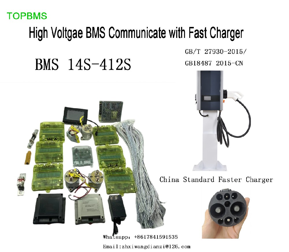 User Manual of High Voltage BMS 16S-412S with Blutooth + DISPLAY +CAN Communication