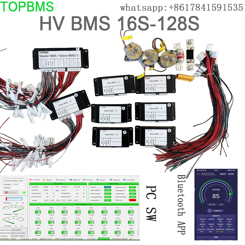 HIGH VOLTAGE BMS 5S-128S which cannot talk to inverters